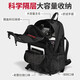 Pull back schoolbag men's backpack large capacity junior high school and high school college student backpack lightweight casual travel water-repellent computer bag