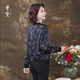 QUEDIT brand high-end silk long-sleeved T-shirt tops for women large size stretch satin printed mulberry silk high-end fashion middle-aged dark blue flowers XL recommended 120-130 Jin Jin equals 0.5 kg