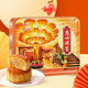 Guangzhou Restaurant Double Yellow Pure White Lotus Paste Mooncake Cantonese Mooncake Gift Box 750g/box Mid-Autumn Festival Gift Mooncake Employee Group Purchase Welfare Souvenir Gift Box Light Purple