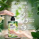 LUX fragrance antibacterial hand sanitizer combination freesia 400g + cherry blossom 400g + verbena 400g