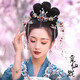 Beimeixing Hanfu hair crown for women with tassels, hairpins, hairpins, top hairpins, ancient-style Ming-made phoenix crowns, full set of costume-style headwear