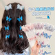 JAENBEI 2025 new children's braided hair chain hair clip imitation pearl bow clip little girl high-end headwear girl cute temperament丨pink butterfly hair chain 1 pair