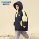 Kangbo children's down jacket boys' medium and long thickened new style loose and stylish winter jacket for middle and large children and teenagers yellow 1130 150