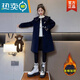 Jiaojing Girls' Woolen Coat Autumn and Winter 2024 New Children's Medium and Long Clothes Girls' Clothes Thickened Woolen Coat Navy Blue 170cm