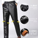 Windproof and cold-proof men's leather pants with velvet and thickened take-out riding pants for driving in winter, waterproof and warm cotton pants, black velvet and thickened style, gold velvet 5XL 180-200Jin Jin is equal to 0.5 kg