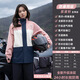 Zhengyu Zhengyu Suit Rain Pants Women's Raincoat Motorcycle Split Anti-riot Waterproof Reflective Men's Takeaway Thickened Cycling Luo Ying Pink (Top + Pants + Hat) Fast Shipping M 1 piece