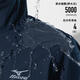 Mizuno Outdoor Jacke Herren mit Kapuze mithilfe von atmungsaktivem Paarer und Samt verdickte Baumwolljacke Herren -Top der Baumwolljacke