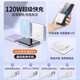 HKMW120W new national standard 3C certification 20000 mAh power bank with built-in cable that can be used on airplanes Compact and portable high-power large capacity ultra-thin suitable for Huawei mobile power supply 3C certified high-quality battery | exclusive version speed up 700% white 10000 mAh | super fast charging | can be used on airplanes | comes with 4 cables