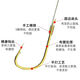 Yusenyi 2112 seven-star floating line group stream line single hook traditional fishing tied fishing main line fishing line fish hook free of adjustment 2.7 meters empty spool - non-line group 1 piece 3.5 through line with No. 9 gold Izu