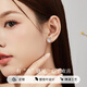 Chinese jewelry Zuyin Sansheng apricot earrings for women 2025 new light luxury earrings earrings anniversary birthday gift for girlfriend