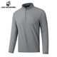 JACK WOKEKNSN Wolf Claw Cloud half-zip quick-drying long-sleeved men's and women's same style running sports T-shirt tops fitness training clothes cycling clothes space gray M
