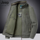 Jeep Spirit Pure Cotton Herren mittleren und älteren Frühlings- und Herbstmantels Daddys Anzug Loose Stand Collar Casual Jacke Dünne Top Jacke 17062 Meter Weiß 2xl empfohlen 140-155 Jin [Jin gleich 0,5 kg]