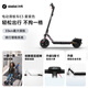 Ninebot electric scooter E3 purple adult two-wheel mobility folding portable smart shock absorber anti-slip stable new third generation scooter