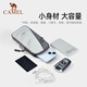 Camel (CAMEL) running mobile phone arm bag men and women mobile phone bag arm storage bag wrist bag arm bag sports outdoor mobile phone bag sea salt gray