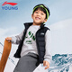 Li Ning (LI-NING) children's clothing children's down vest for men and women small and large children's waterproof and warm down vest 150YMRV025-1