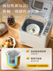 Donlim DL-4705 bread machine, household fully automatic small breakfast machine, dough mixer, multi-functional toast and steamed bun machine, Mianyun White + Ice Cream Bucket