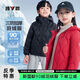 Yalu Children's Clothing Children's Down Jacke 2025 Neue Herbst- und Winterjungen und Mädchen echte 90 Ente Down Dünne mittelgroße und große Jacke Schwarz hochgefülltes Samt 15054g Single-Größe ohne Spezifikationen