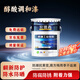 Andersi alkyd blended paint anti-rust paint metal paint steel structure iron railing engineering anti-corrosion waterproof paint 1KG red
