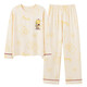 Modal pajamas for women in spring and autumn women 2025 new pure cotton fabric full cotton long sleeve spring and autumn soft home clothing Main picture MM: 9901 apricot color milk tea bear set M