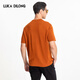 Luca Dilon 100% pure wool autumn new men's skin-friendly inner short-sleeved cardigan orange yellow L (50)