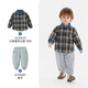 Ciciibear (ciciibear) 100% cotton ciciibear baby plaid shirt boys long-sleeved jacket 2025 autumn and winter new children's warm shirt, coffee bottom blue stripe 110