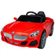 BMW four-wheel children's electric car for boys and girls aged 1-7 years old, which can be sat on and charged with remote control electric toy car, painted red, fully functional + leather seat + EVA tires + large battery