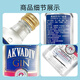 Macchik 1871 Gin Gin Original Bottle Imported Foreign Liquor Jintangli Bartender Base Liquor Changdao Ice Tea All-matched Beverage 1871 Gin 200mL 1 Bottle