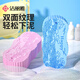 Jie Liya (Grace) sponge bath towel for men and women, adult bathing and mud rubbing artifact, painless and soft, does not hurt the skin, blue wave style 3D three-dimensional bath sponge