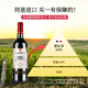Guixing French original bottle imported dry red wine 750ml*2 William Gold Award AOC red wine gift box gift