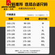 皮尔卡丹（pierre cardin）棉服男冬季新款加棉保暖棉衣外套男防风连帽羽面包绒上衣服男 黑色 XL