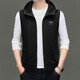 SEVEN 7 Young Men's Light Business Thin Vest Spring and Autumn Sleeveless Suit Waistcoat Black XL 180