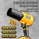 Aired blower high-power violent fan powerful hair dryer blowing dust industrial leaf blower super large wind snow blower