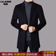Lilang men's winter medium-length thickened coat new wool woolen coat young and middle-aged men's casual windbreaker navy blue M 170 110-130Jin Jin equals 0.5 kg