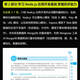 Xinhua authentine node.js de l'entrée au projet de développement d'applications Web pratique Practical One Livre (version de couleur vidéo) en profondeur et facile à comprendre le modèle de conception de guide d'apprentissage du nœud JS Nodejs de l'entrée à la compétence Web Full Full Development SN3343SN6225