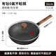 Kornbach wok pot set includes titanium non-stick wok and soup pot two-piece set (32cm wok + 22cm soup pot)