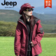 JEEP SPIRIT Jacket Men's Spring, Autumn and Winter New Korean Couple's Removable Velvet Cotton Workwear Three-in-One Men's and Women's Jackets Burgundy Three-in-One Removable Liner M (105-120Jin Jin equals 0.5kg)