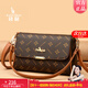 Kangaroo Kara's birthday gift for girlfriend and wife 2025 new women's shoulder crossbody bag small bag brand light luxury women's bag brown with apricot (gift box + hand bag + card holder)