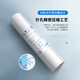 Drill core water purifier filter universal 10-inch flat mouth PP cotton filter pre-filter water purifier accessories