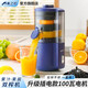 Meizhikou pomegranate juicer manual squeezing juice press pomegranate juice artifact orange juicer small household newly upgraded adsorbable-hand juicer orange