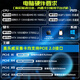 Meloway Pro Capture HDMI 4K Plus LT RGB32 4K60 HD Video Capture Card Game Live Sony Canon Camera Camera Mobile Conference 11152 Одноканальный захват HDMI 4K Plus LT