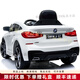HTI BMW children's electric car four-wheel car baby remote control car toy car can sit on child baby battery white