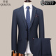 Gioia Italian light luxury suit men's Korean version slim business formal wear wedding casual slit suit jacket men 2603-blue stripes single-breasted 2-button back center slit L 175/92A recommended 120-140Jin Jin equals 0.5 kg