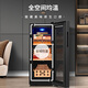CIGARLOONG 35C cigar cabinet small intelligent temperature control electronic humidifier natural cedar wood shelf alcohol independent dual-core embedded household energy-saving cigar and red wine dual-purpose cabinet full cigar style