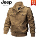 JEEP SPIRIT24 Herbst und Winter Herren-Arbeitsjacke, Flieger-Freizeitjacke, Outdoor, große Größe, gewaschener Stehkragen, Epaulet-Oberteil, hoch, 9930, Armeegrün, dünner Abschnitt, 115–135 Jin Jin entspricht 0,5 kg, empfohlene L
