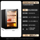 He Jiagong 50C1 intelligent temperature and humidity control cigar cabinet cedar wood mini small home embedded wine cabinet 50C1 black cigar red wine + temperature and humidity control + cedar wood cigar blue + core