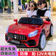 No Angel children's electric car four-wheel car can seat two people, a large remote-controlled off-road toy car for men and women, a new baby car, top with red four-wheel drive + 12V7 large battery + leather seat, remote control + self-driving + music + lighting + Bluetooth