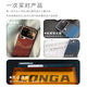 CONGA is suitable for Xiaomi 17promax mobile phone case xiaomi Kevlar aramid fiber protective cover all-inclusive ultra-thin hard shell anti-fall heat dissipation sunset red magnetic thin metal ring fire