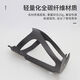 Yusenyi Bicycle Water Bottle Rack Mountain Road Bike Carbon Fiber Cup Rack Cycling Water Cup Rack G3 Carbon Fiber Water Bottle Rack