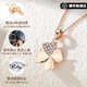 COISEE.YL light luxury 18K gold diamond four-leaf clover necklace for girls high-end rose gold colored gold Chinese Valentine's Day gift for girlfriend 18K gold diamond necklace