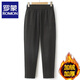 ROMON Mommy Pants Autumn and Winter Middle-aged and Elderly Women's Pants Plus Velvet Grandma Style High Waist Winter Trousers Loose Casual Pants Black Winter Style Velvet 4XL Recommended 135-145 Jin Jin is equal to 0.5 kg
